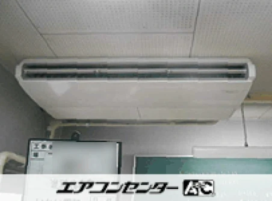 多治見市 学校教室に設置されたお客様ページ詳細