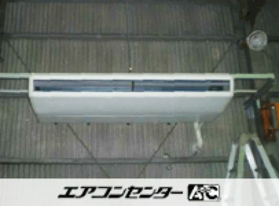 羽曳野市 工場に設置されたお客様ページ詳細