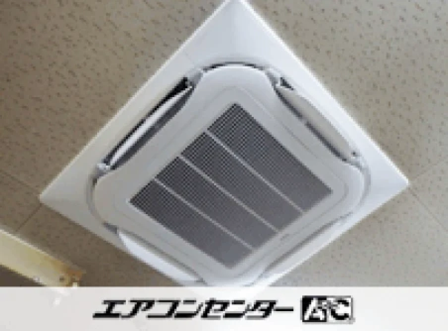 岡山市 飲食店に設置されたお客様ページ詳細