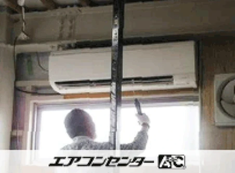 高松市 染料工場に設置されたお客様ページ詳細