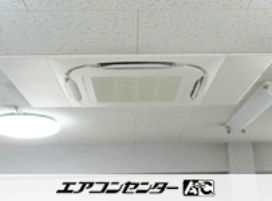 高松市 事務所に設置されたお客様ページ詳細