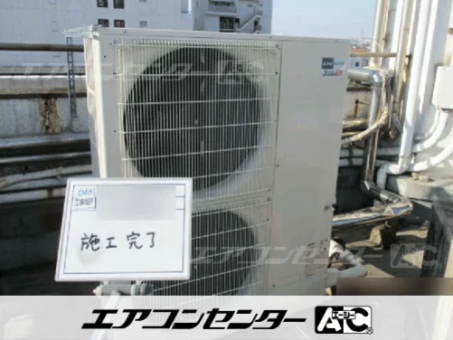 展示場の設置例