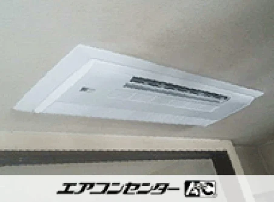 名古屋市 リビングに設置されたお客様ページ詳細