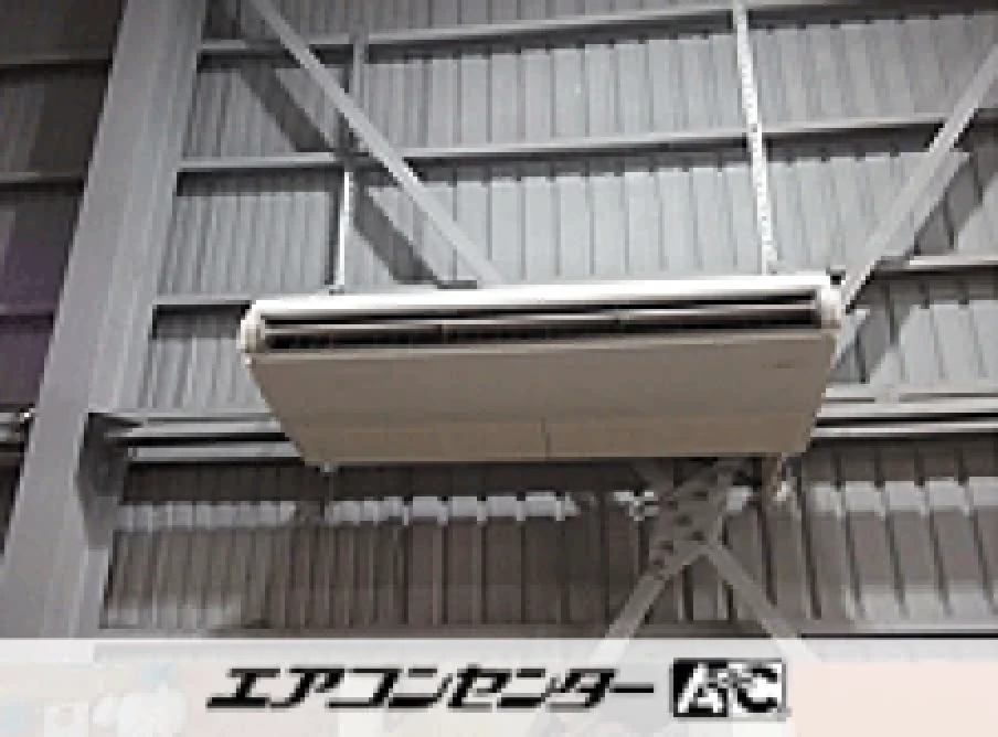 八潮市 工作室に設置されたお客様ページ詳細
