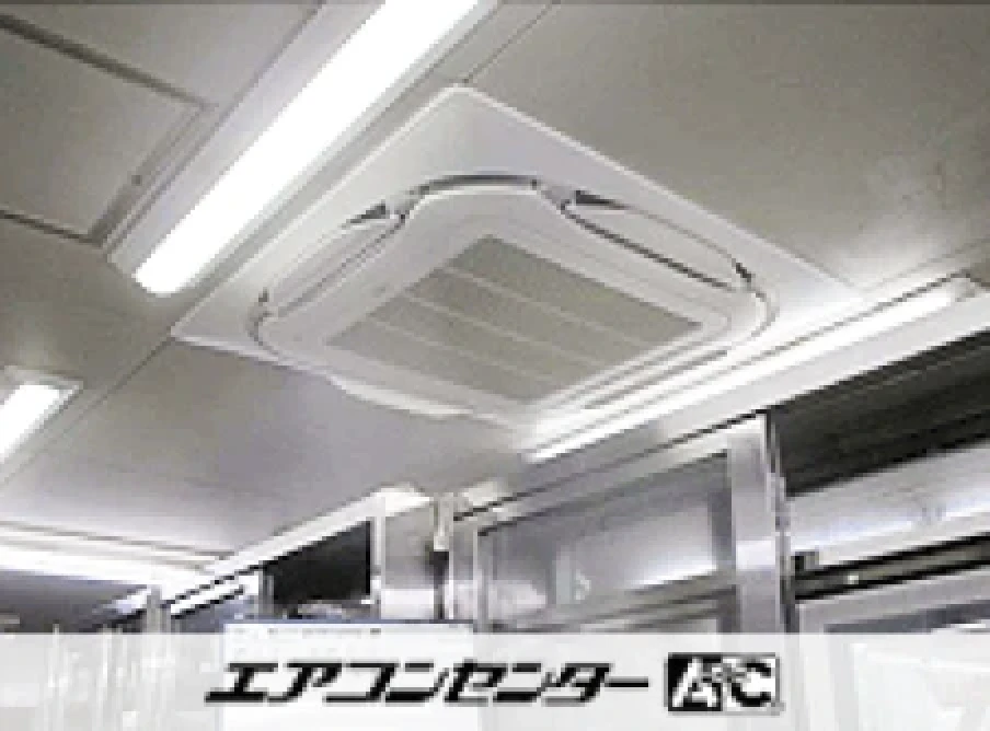 尾道市 旅館に設置されたお客様ページ詳細