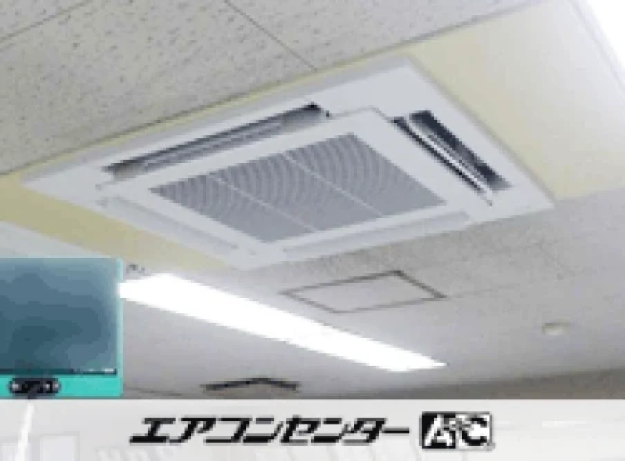 前橋市 事務所に設置されたお客様ページ詳細
