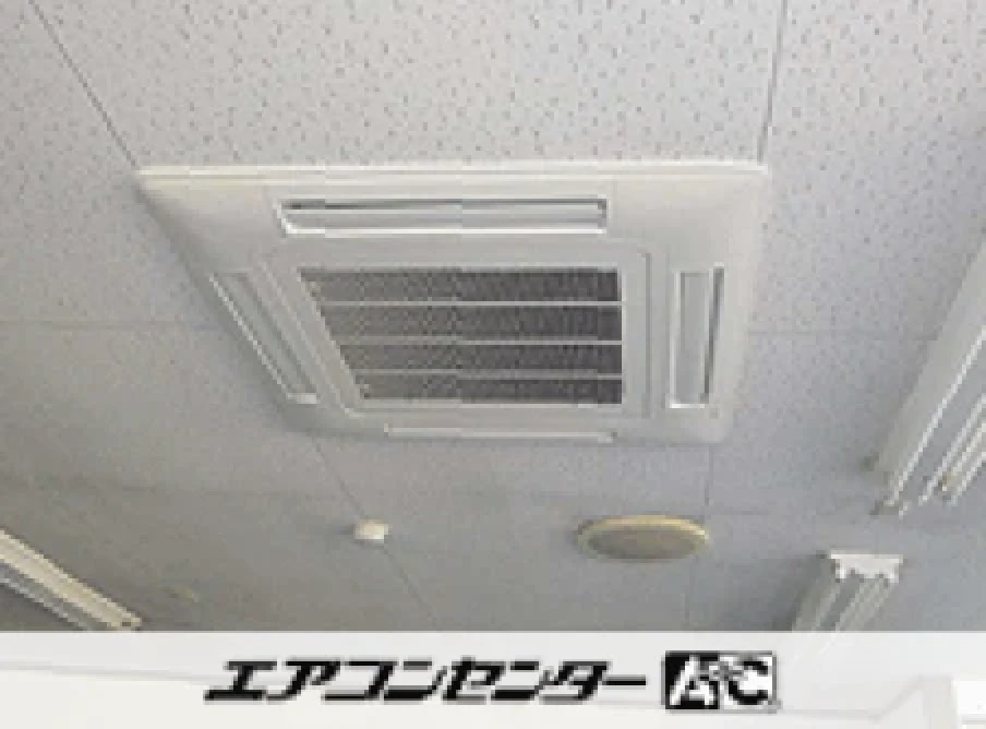 燕市 事務所に設置されたお客様ページ詳細