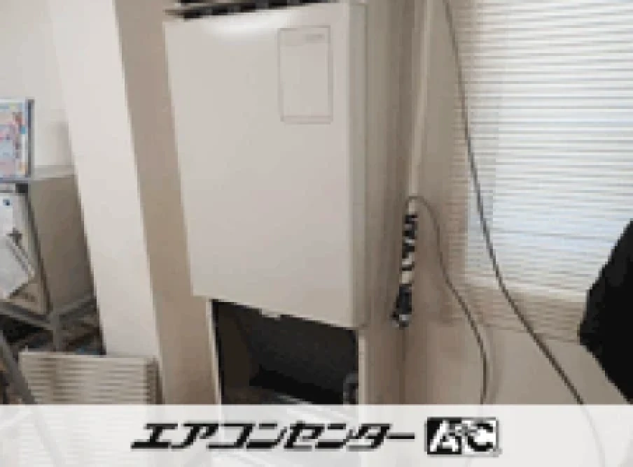 事務所と食堂の設置例