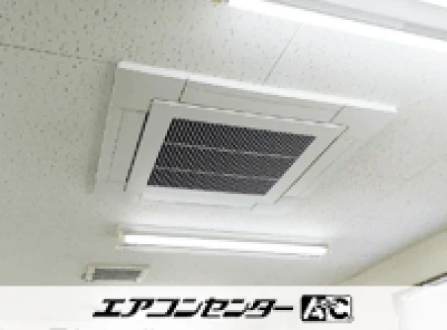 糟屋郡新宮町 学習塾に設置されたお客様ページ詳細