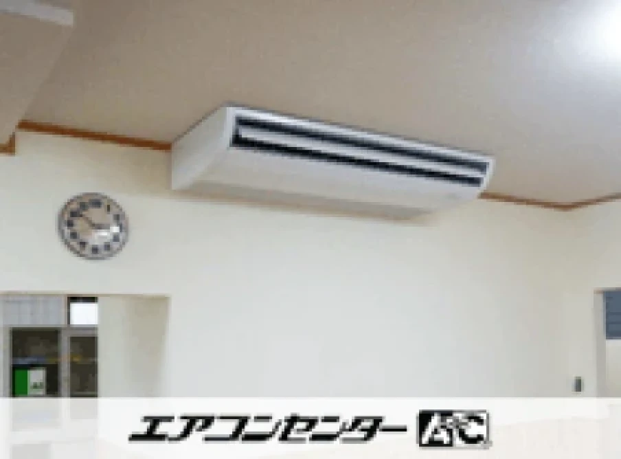 神戸市 飲食店に設置されたお客様ページ詳細