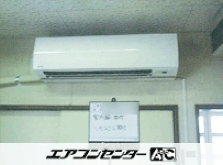 横浜市 ご自宅に設置されたお客様ページ詳細