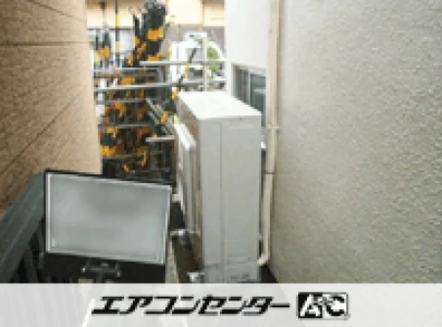 工場の設置例