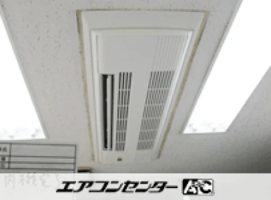 松原市 工場に設置されたお客様ページ詳細