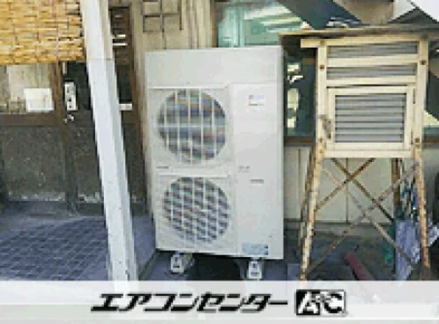 事務所の設置例