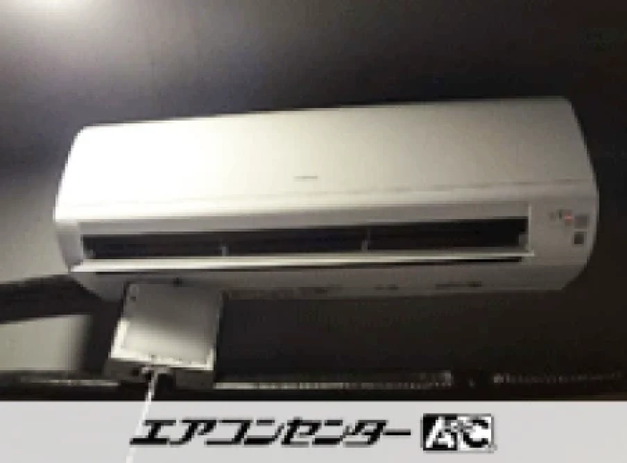 福岡市 居酒屋に設置されたお客様ページ詳細