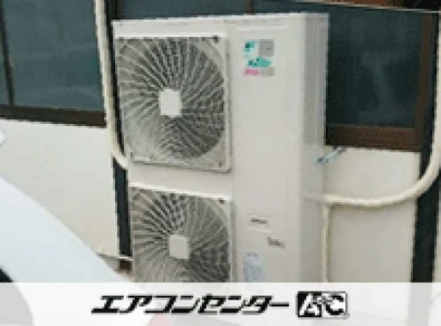 工場の設置例