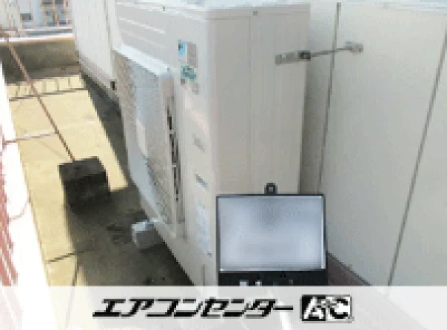 工場の設置例