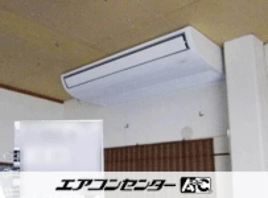 中津市 事務所に設置されたお客様ページ詳細