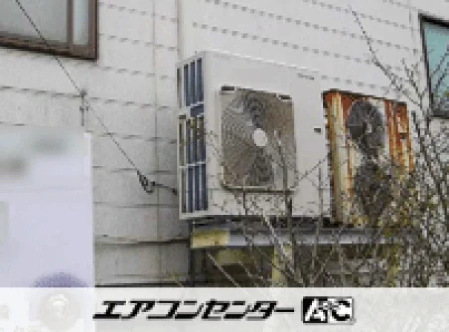 事務所の設置例