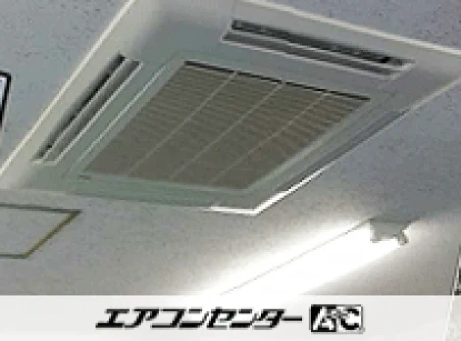 品川区 事務所に設置されたお客様ページ詳細