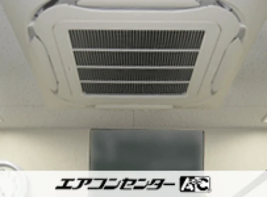 郡山市 実習室に設置されたお客様ページ詳細