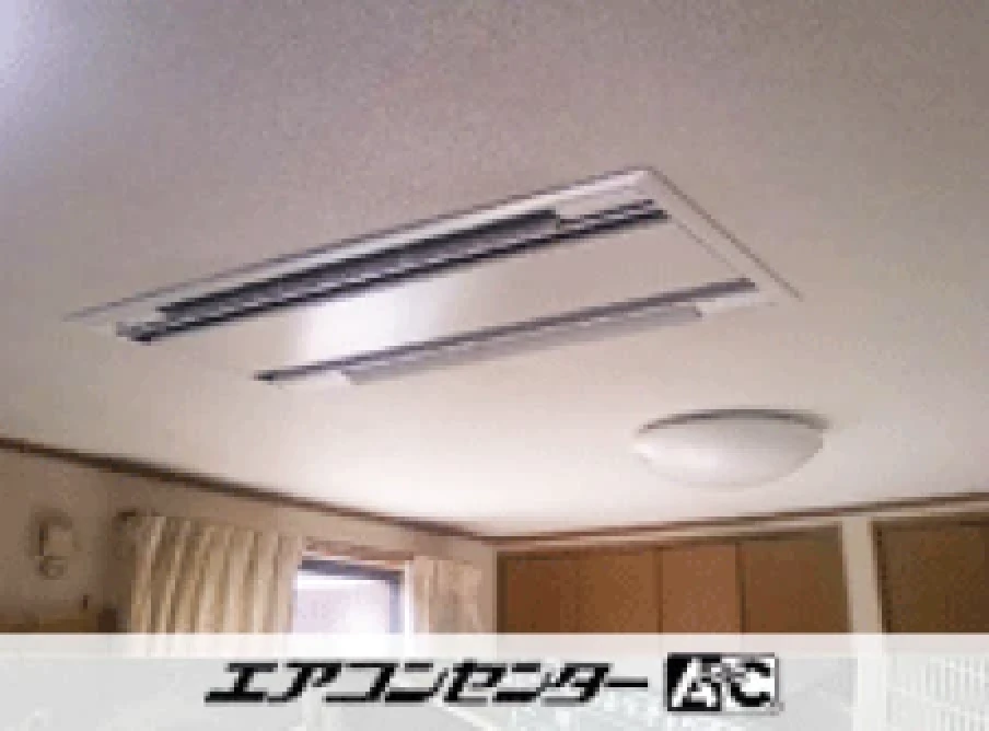 豊田市 住居に設置されたお客様ページ詳細