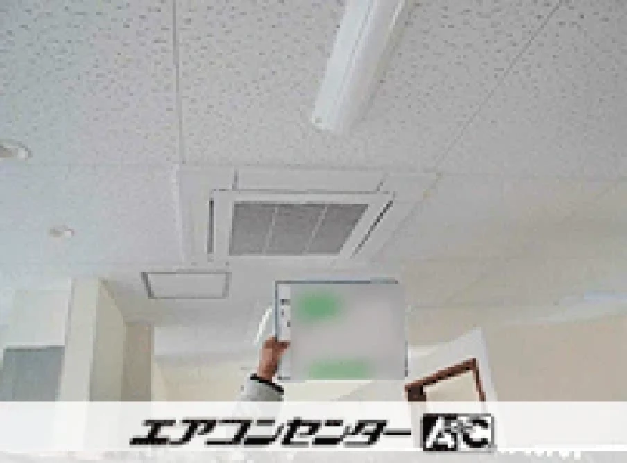 新潟市 店舗に設置されたお客様ページ詳細