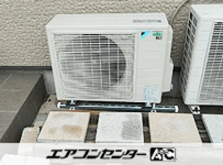 自宅の設置例