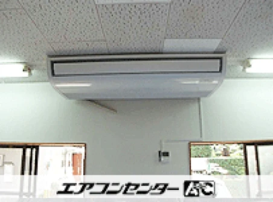 熊本市 支援センターに設置されたお客様ページ詳細