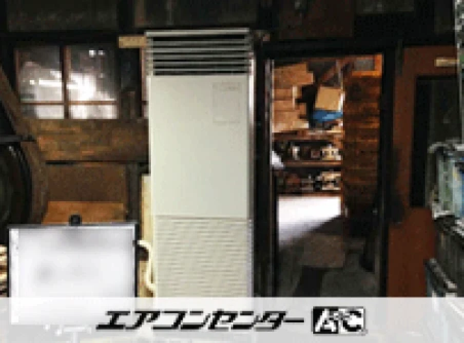 松原市 工場に設置されたお客様ページ詳細