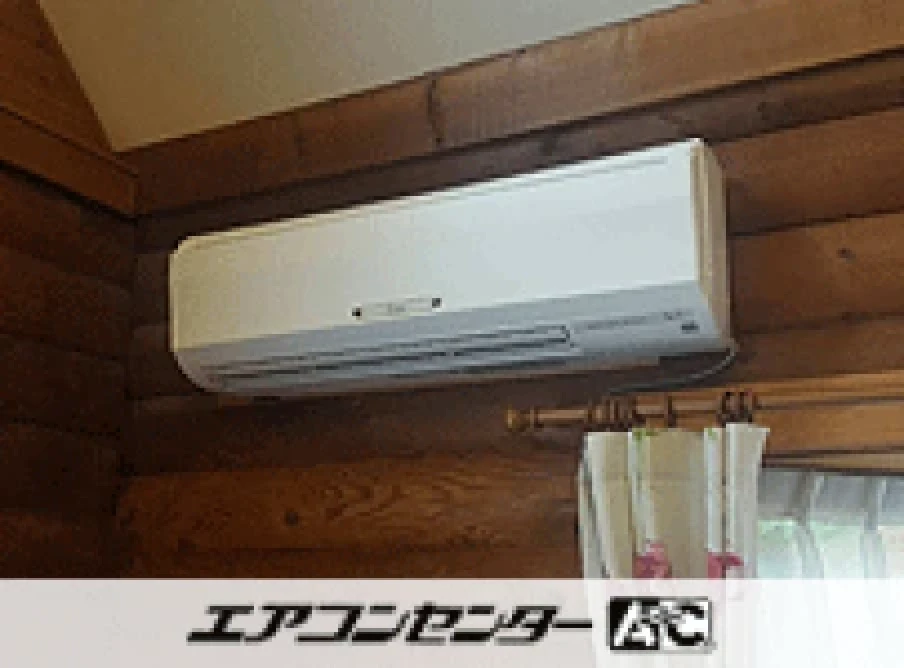 伊賀市 ホテルに設置されたお客様ページ詳細