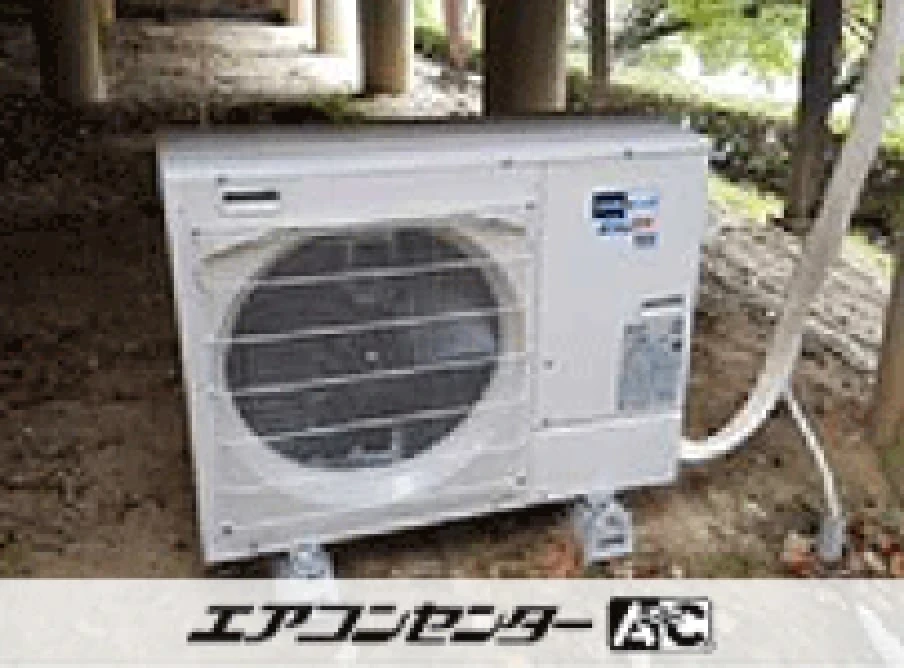 ホテルの設置例