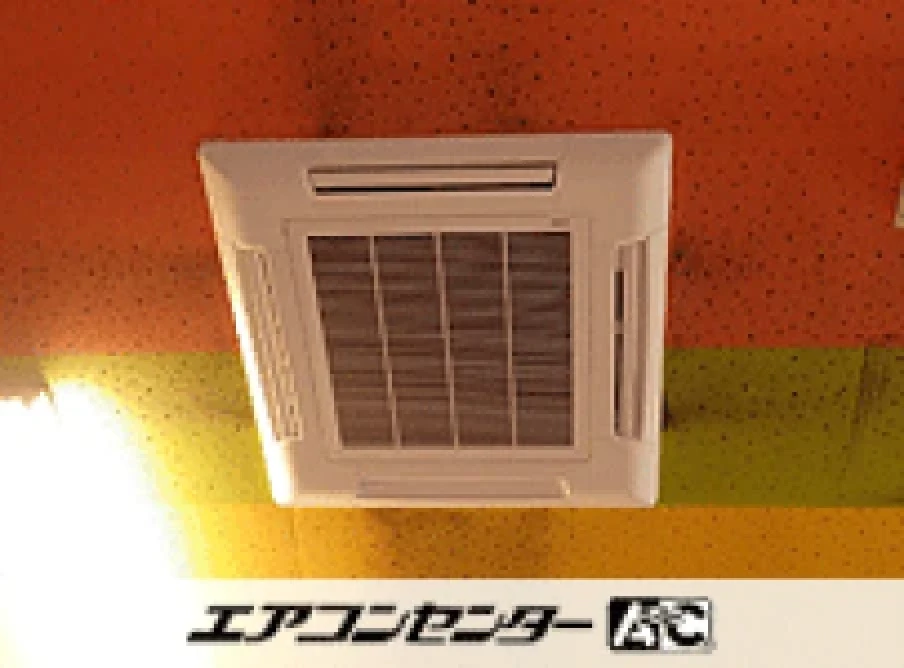 川口市 ゲームセンターに設置されたお客様ページ詳細