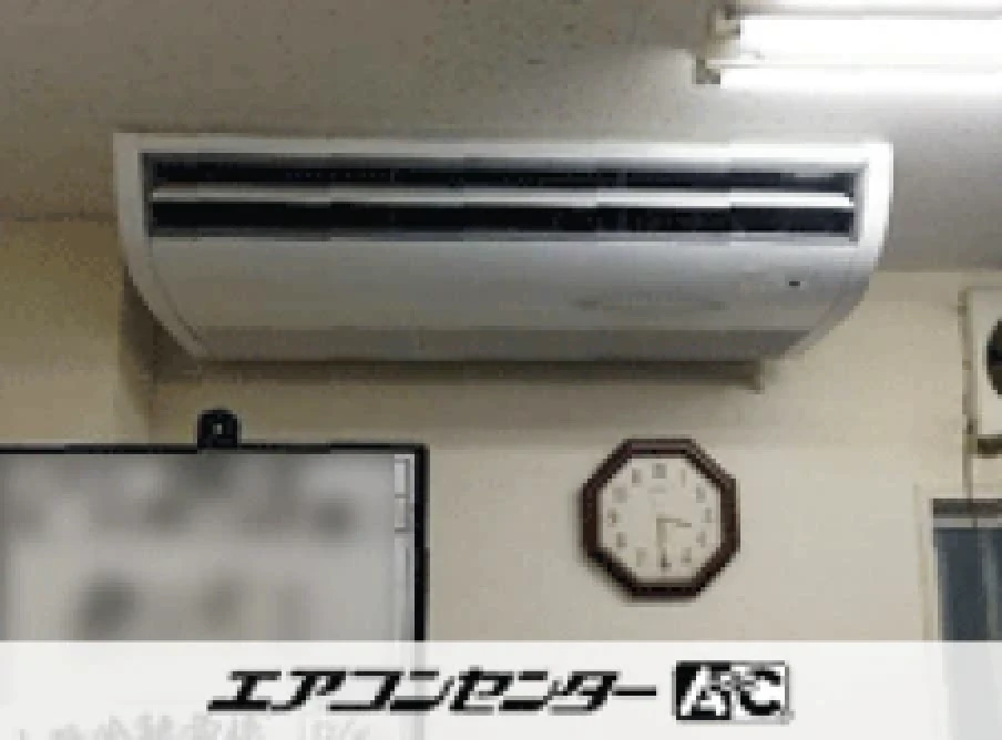 大阪市 事務所に設置されたお客様ページ詳細
