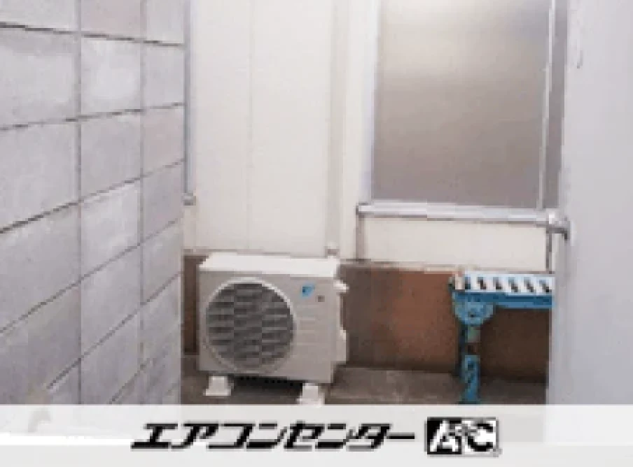 事務所の設置例