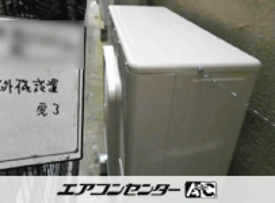 美容室の設置例