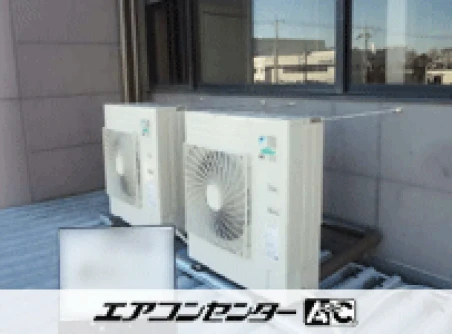 工場の設置例