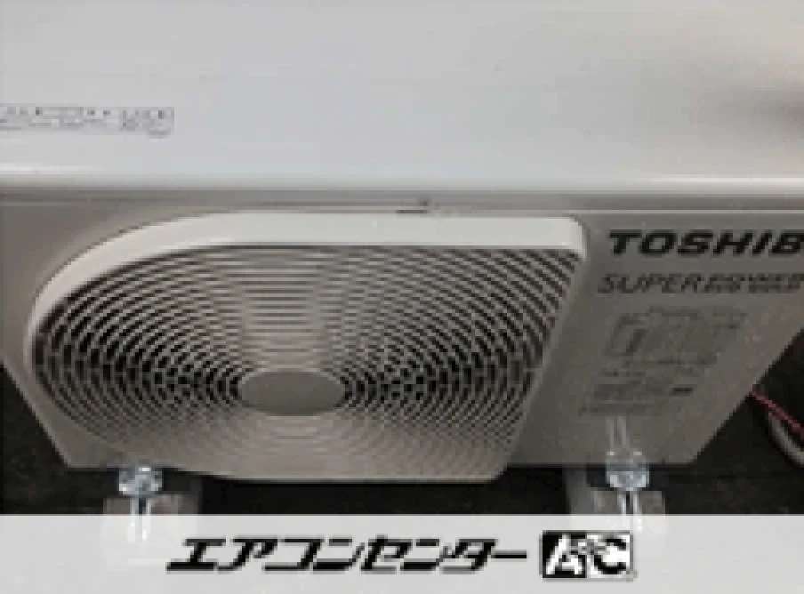 工場の設置例