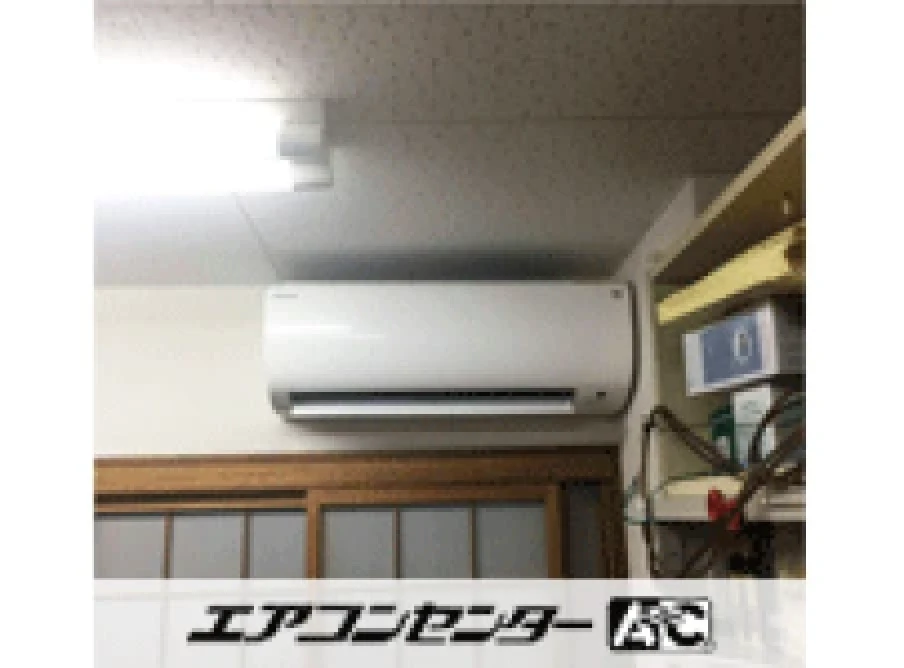 静岡市 自宅に設置されたお客様ページ詳細