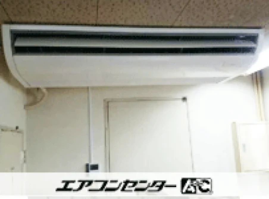 横浜市 事業所食堂に設置されたお客様ページ詳細