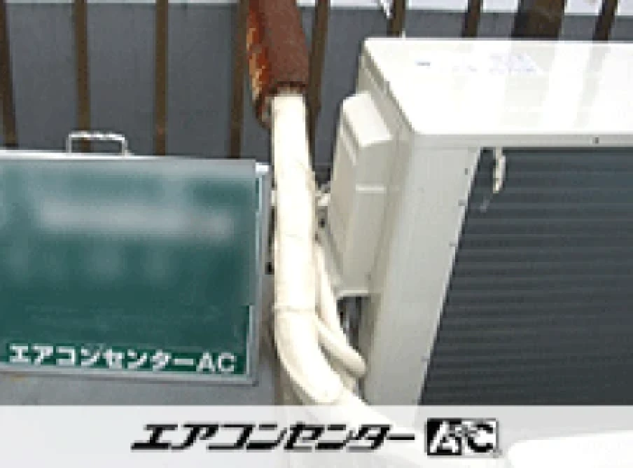 住宅の設置例