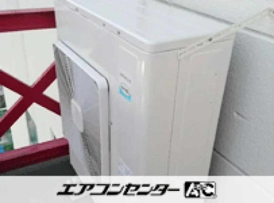 作業所の設置例
