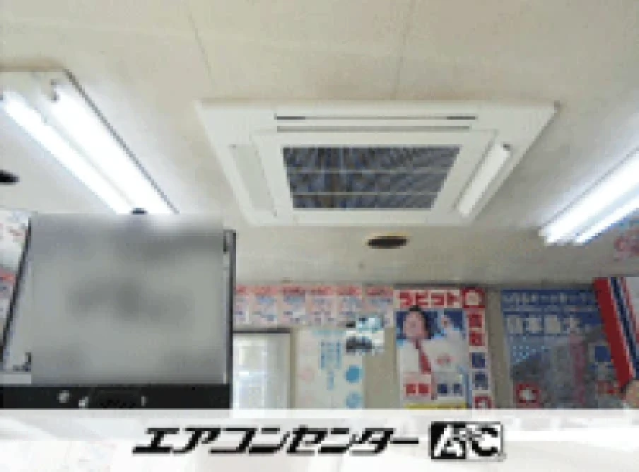加須市 事務所に設置されたお客様ページ詳細