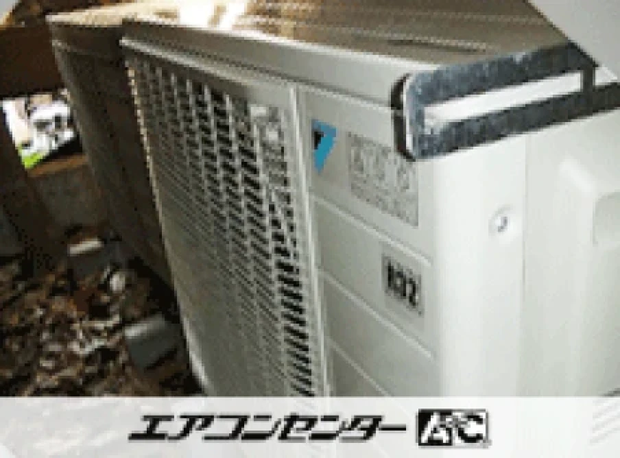 事務所の設置例