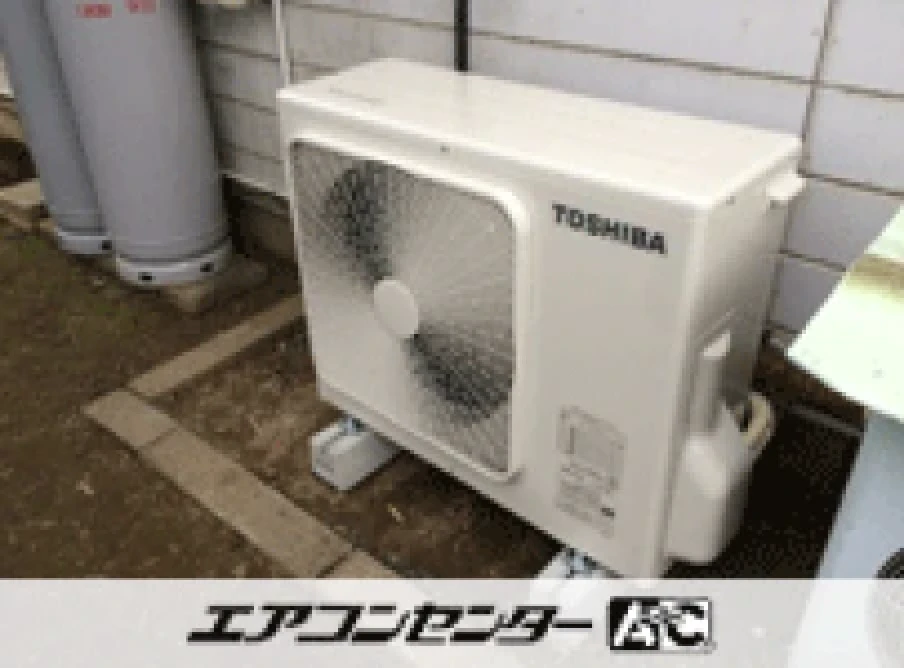 自宅の設置例
