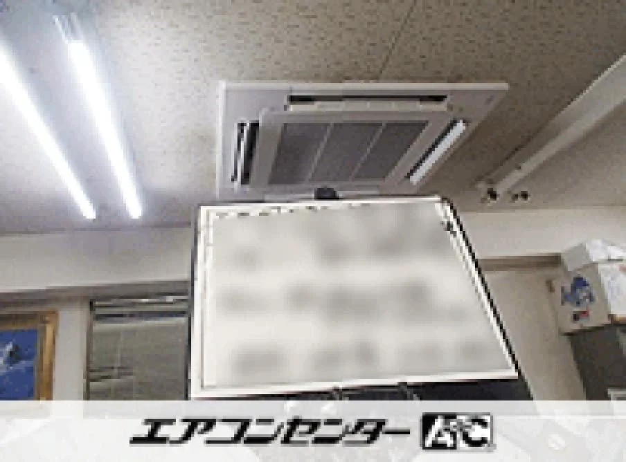 中野区 美容室に設置されたお客様ページ詳細