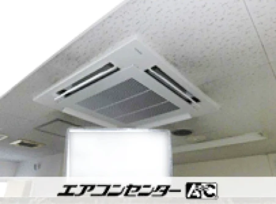 羽曳野市 事務所に設置されたお客様ページ詳細