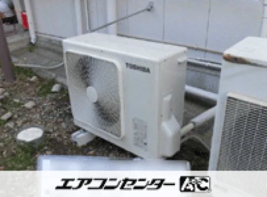 事務所の設置例