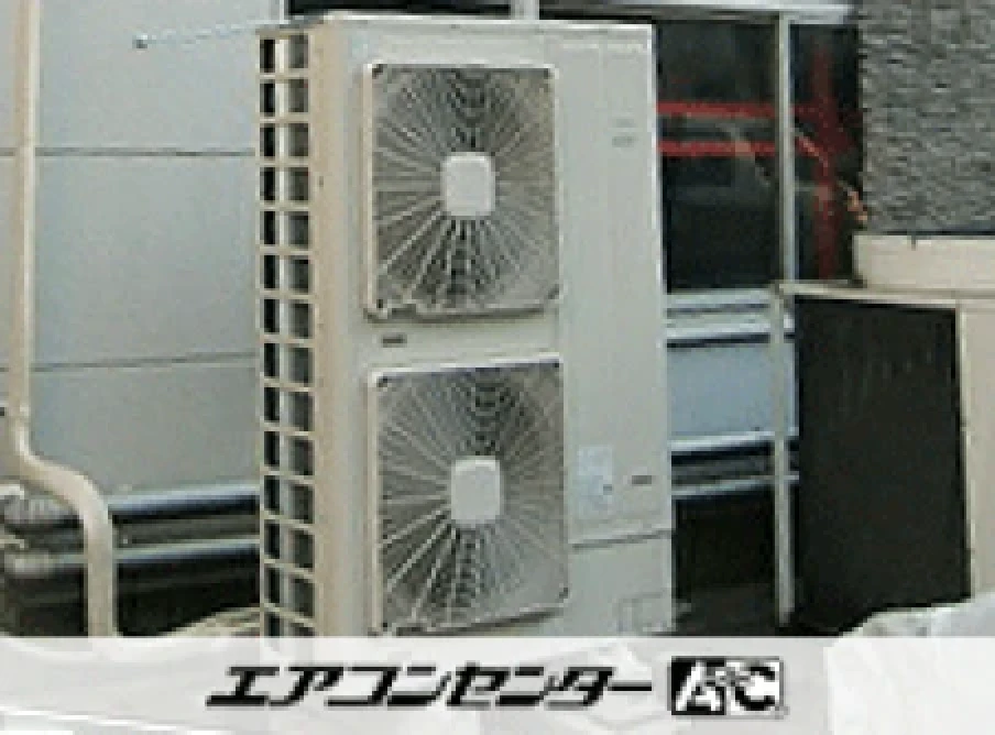 工場の設置例