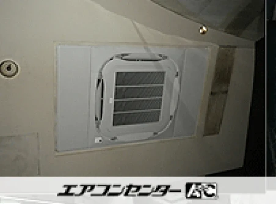 新宿区 ＢＡＲに設置されたお客様ページ詳細